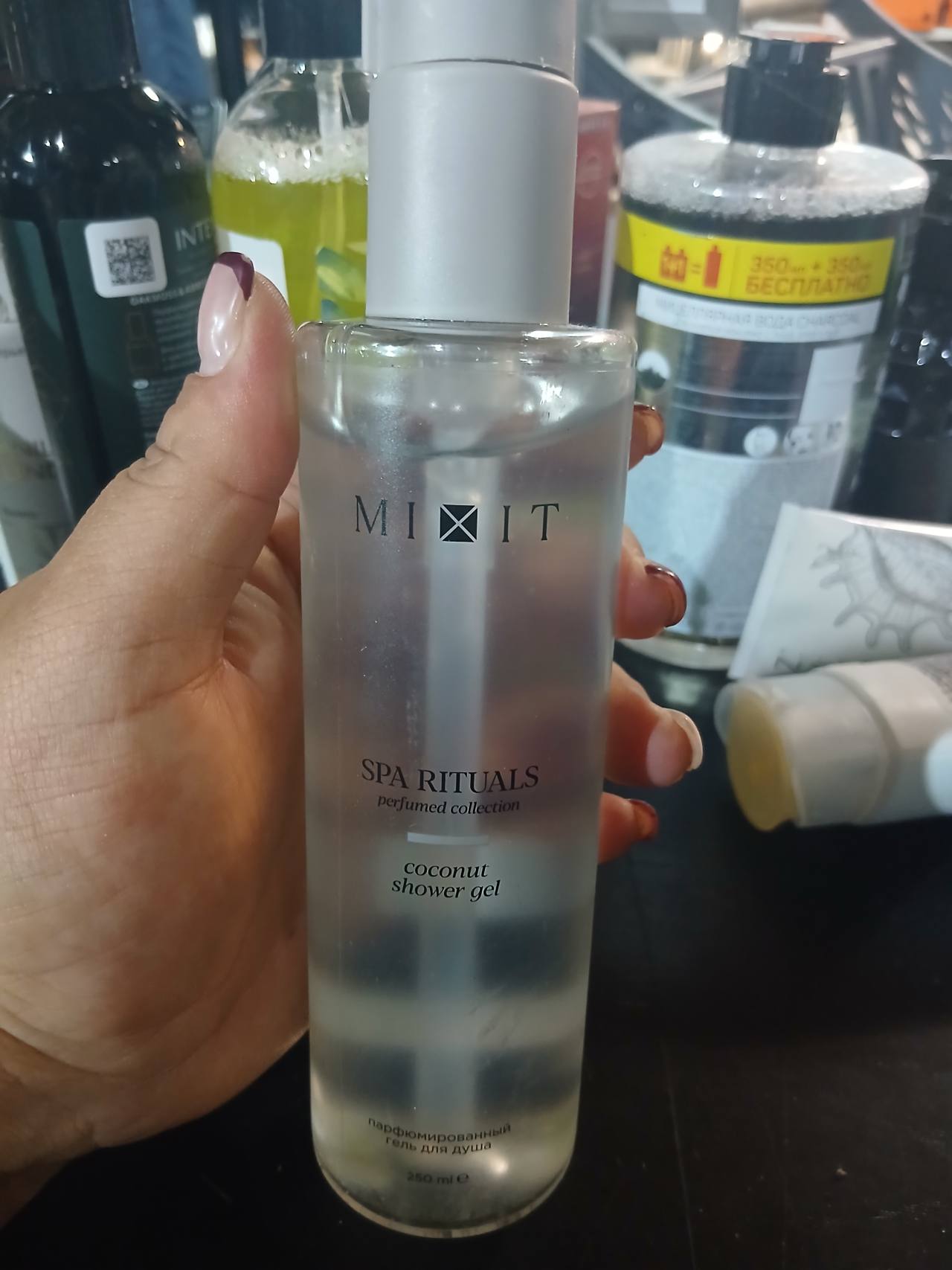 MIXIT Spa Rituals Coconut парфюмированный гель для душа