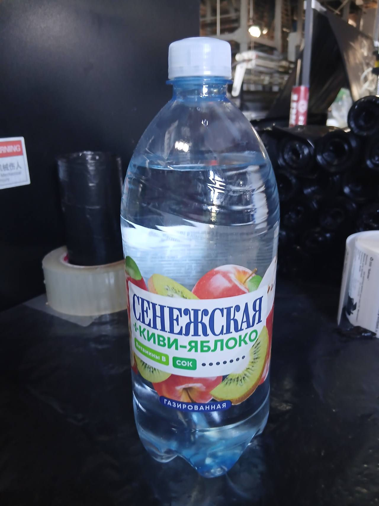 Газированный напиток Киви-яблоко