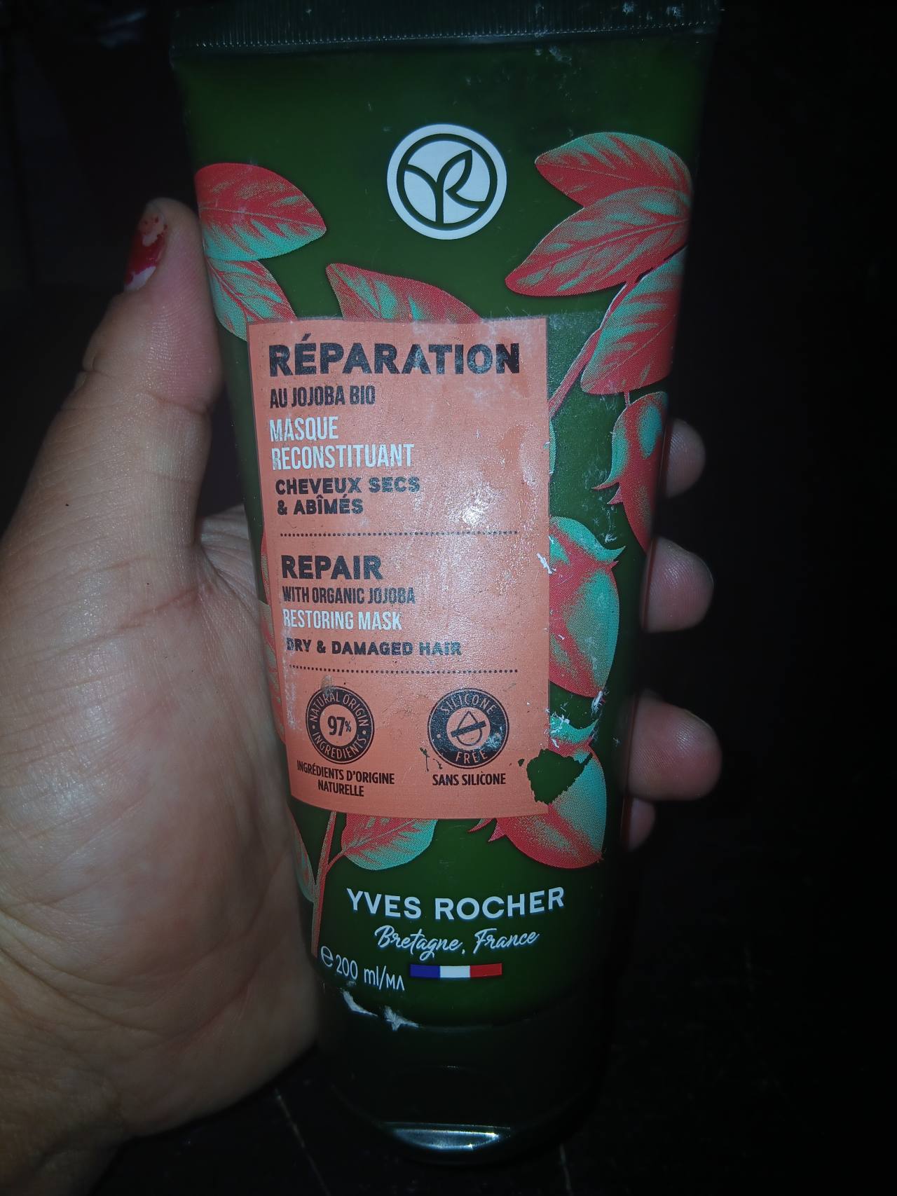 Yves Rocher Repair au Jojoba Bio восстанавливающая маска для сухих и повреждённых волос