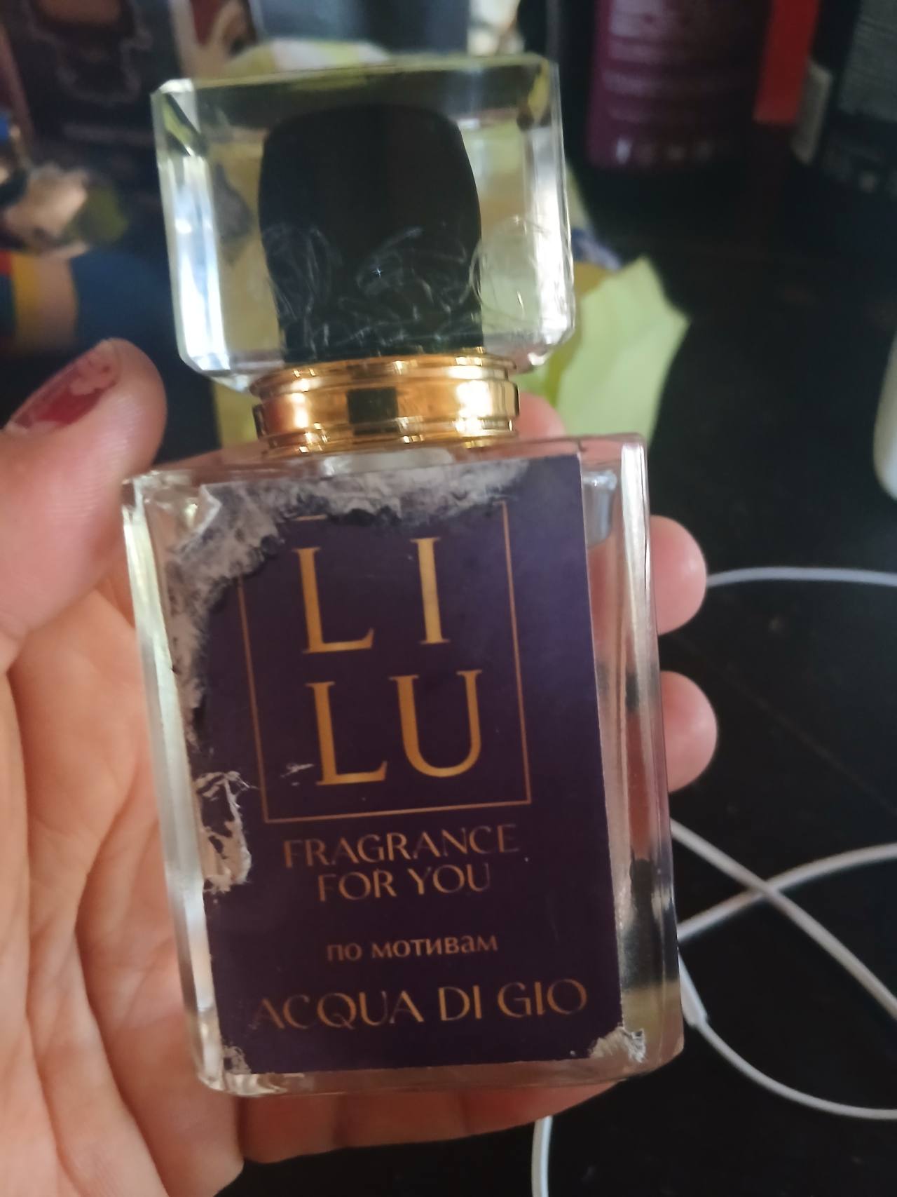LU FRAGRANCE FOR YOU ACQUA DI GIO по мотивам