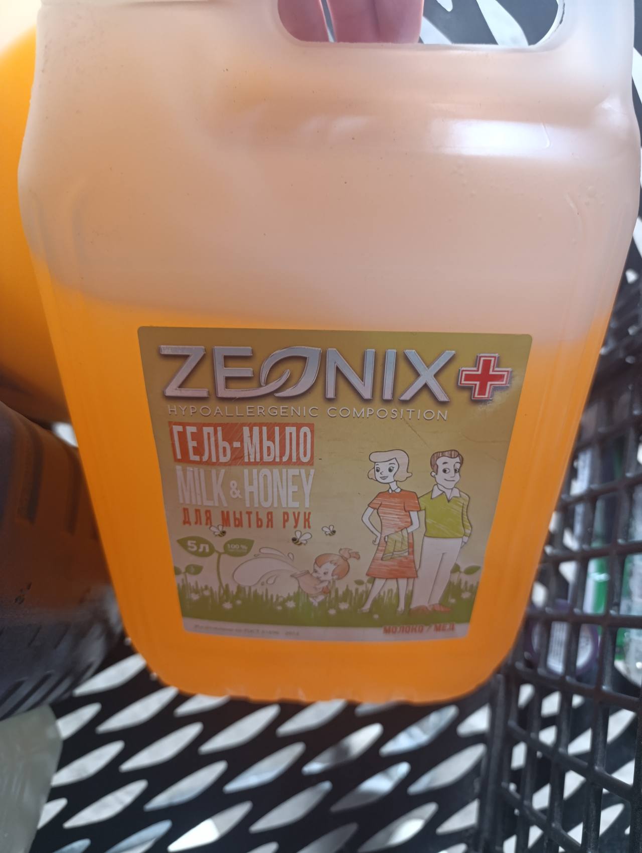 ZEONIX+ Гель-мыло Milk & Honey для мытья рук