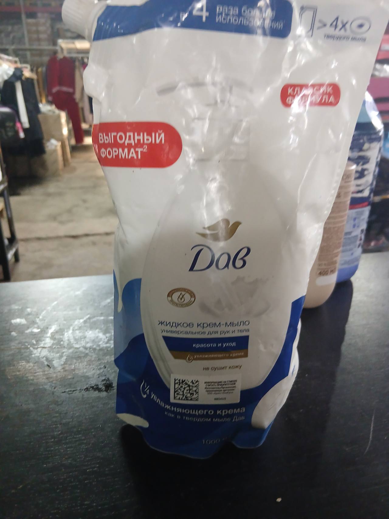 Dove Жидкое крем-мыло