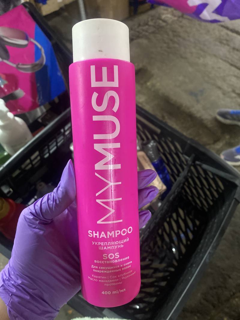 MYMUSE SHAMPOO УКРЕПЛЯЮЩИЙ ШАМПУНЬ SOS