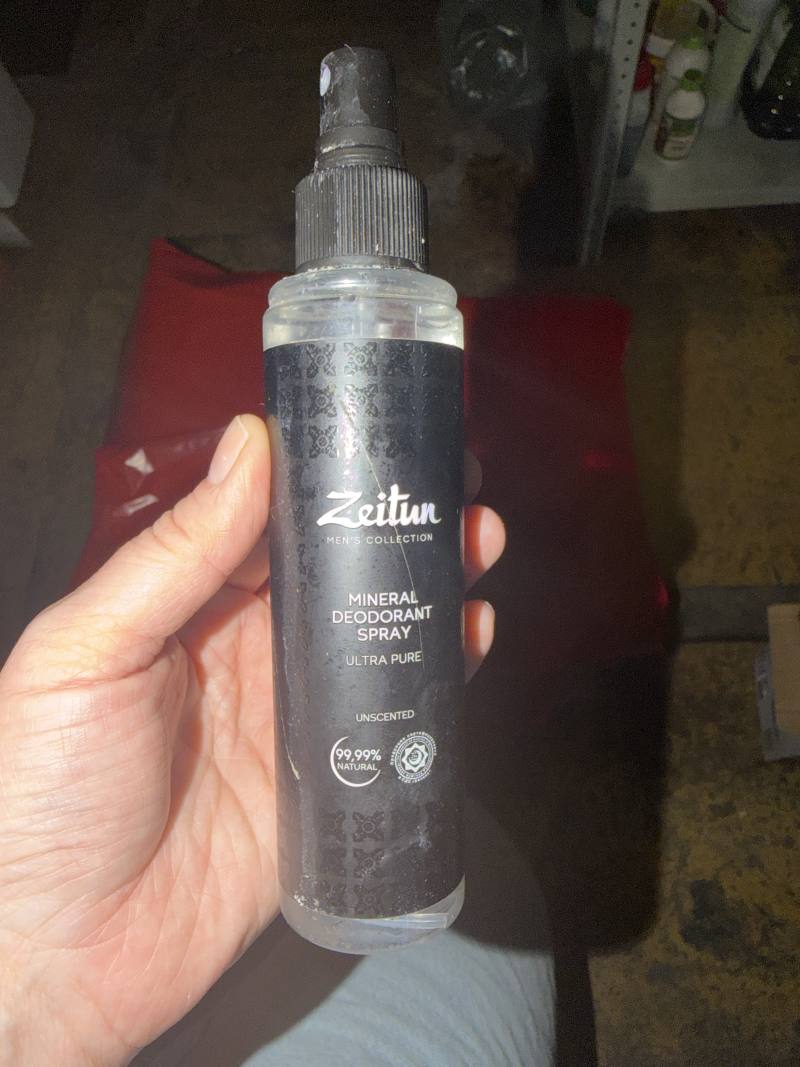Mineral Deodorant Spray Ultra Pure Unscented