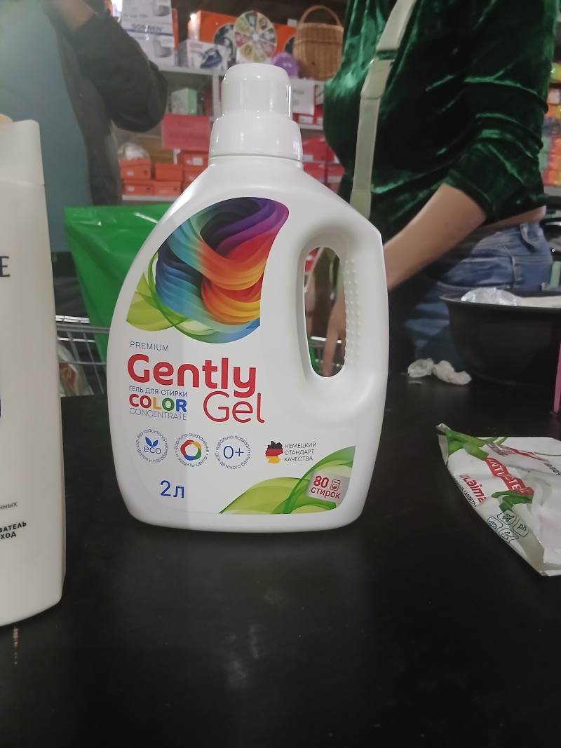 Gentle Color Gel гель для стирки, концентрат
