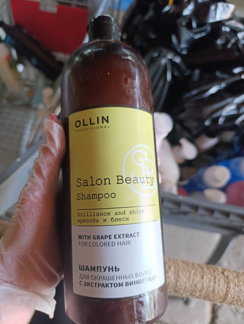 OLLIN PROFESSIONAL Salon Beauty Shampoo для окрашенных волос с экстрактом винограда
