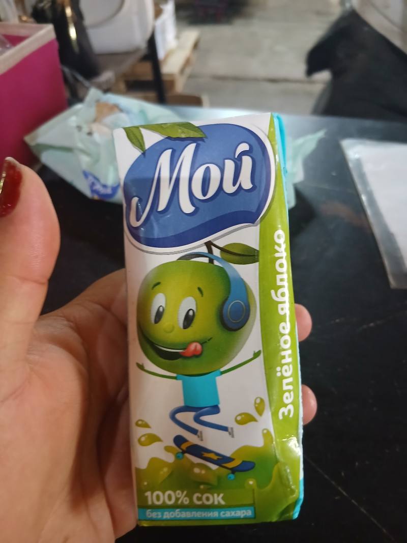 Сок Мой Зелёное яблоко