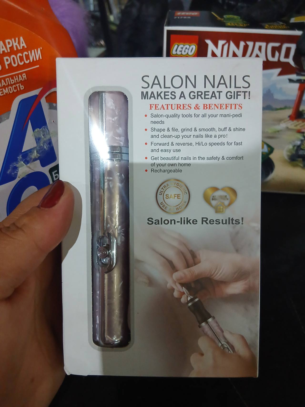 Salon Nails (набор для маникюра/педикюра)