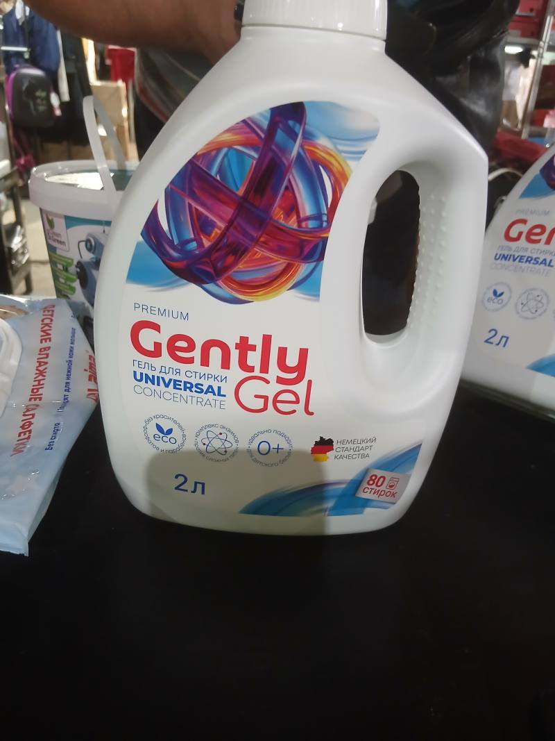 Premium Universal Concentrate Gel для стирки 2 л