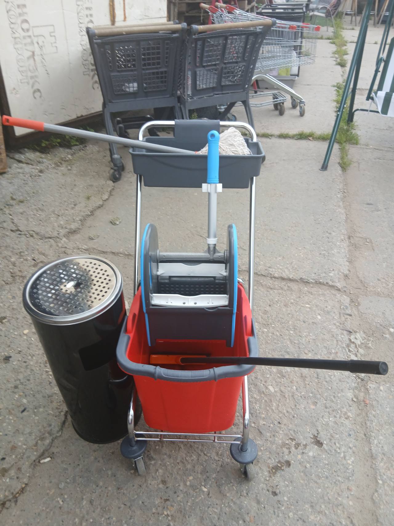 Ведро