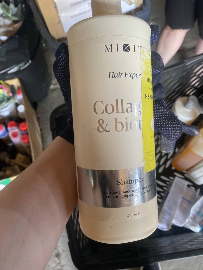 MIXIT Hair Expert Collagen & Biotin Shampoo экстремальное восстановление сильно поврежденных волос
