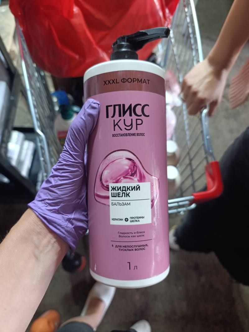 ЛИСС КУР Бальзам Жидкий шелк