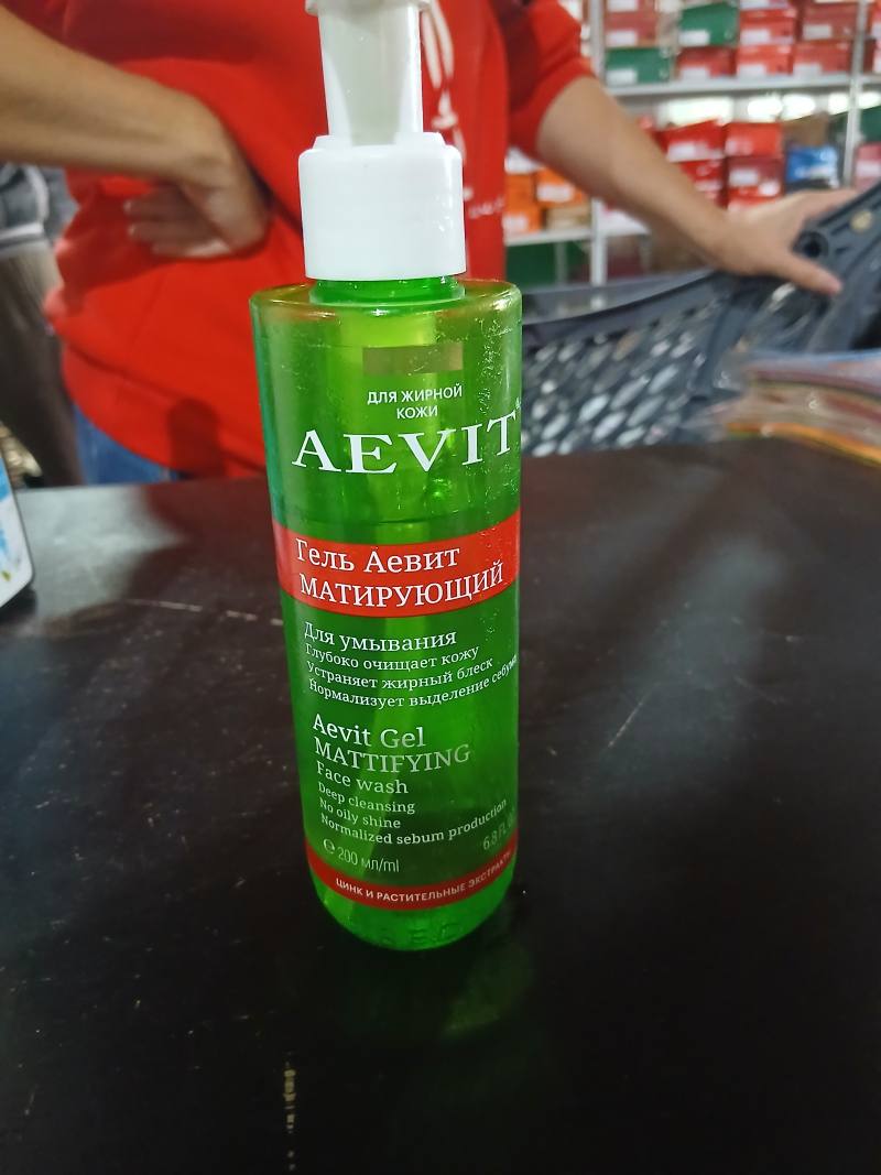 Гель для умывания AEVIT Матирующий для жирной кожи