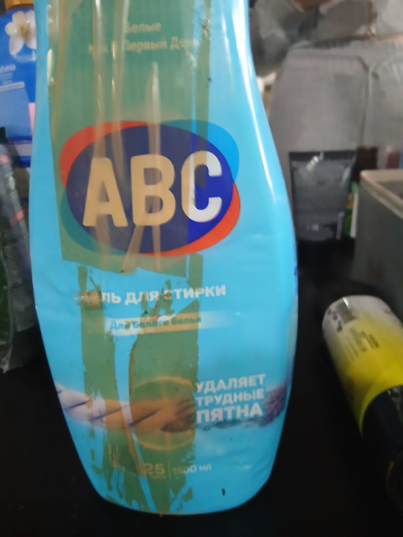 Гель для стирки ABC для белого белья