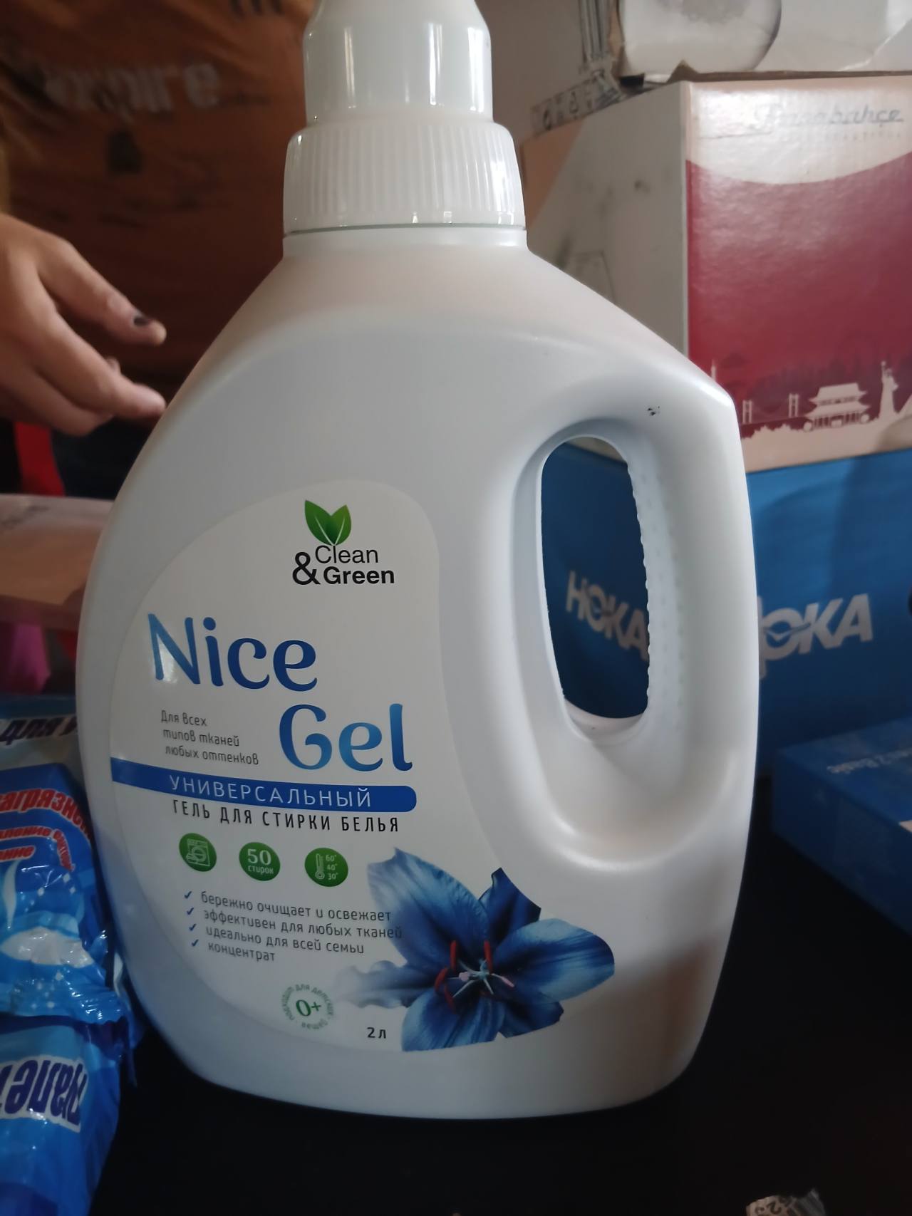 Clean & Green Nice Gel Универсальный гель для стирки белья