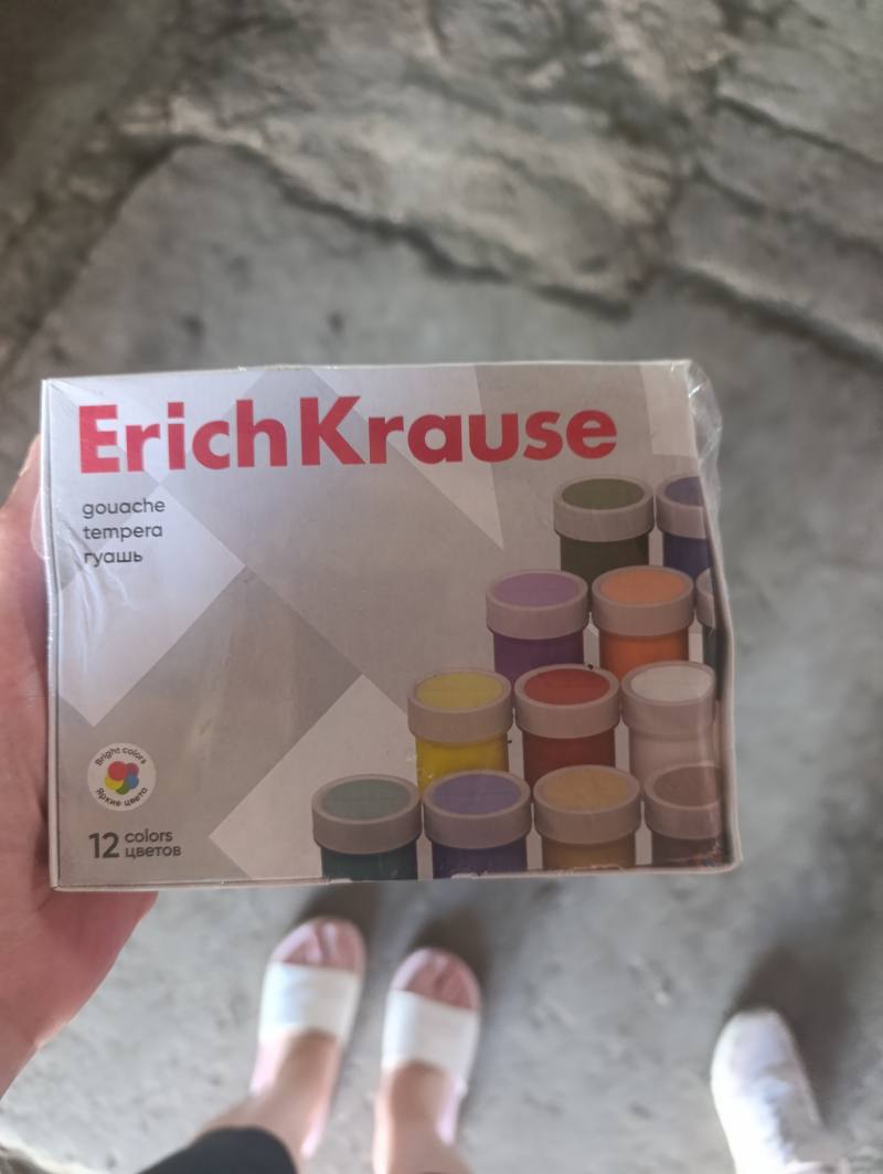Гуашь ErichKrause 12 цветов