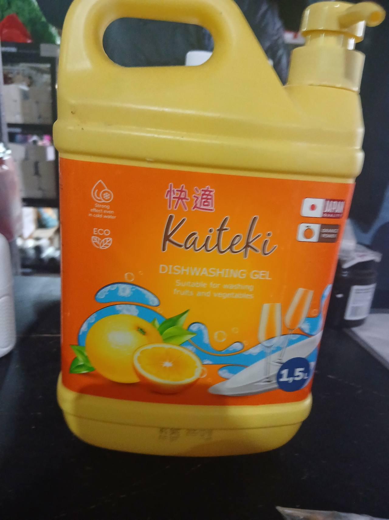 Dishwashing Gel