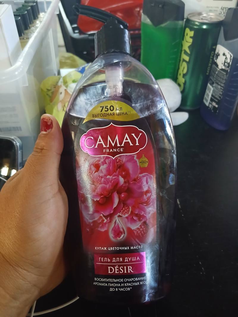 Гель для душа SAMAY DÉSIR «Аромат пиона и красных ягод»