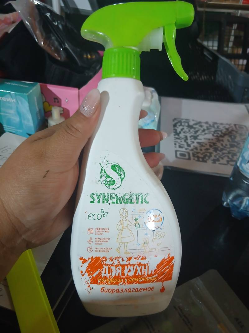 Средство для кухни SYNERGETIC, манго и лимон
