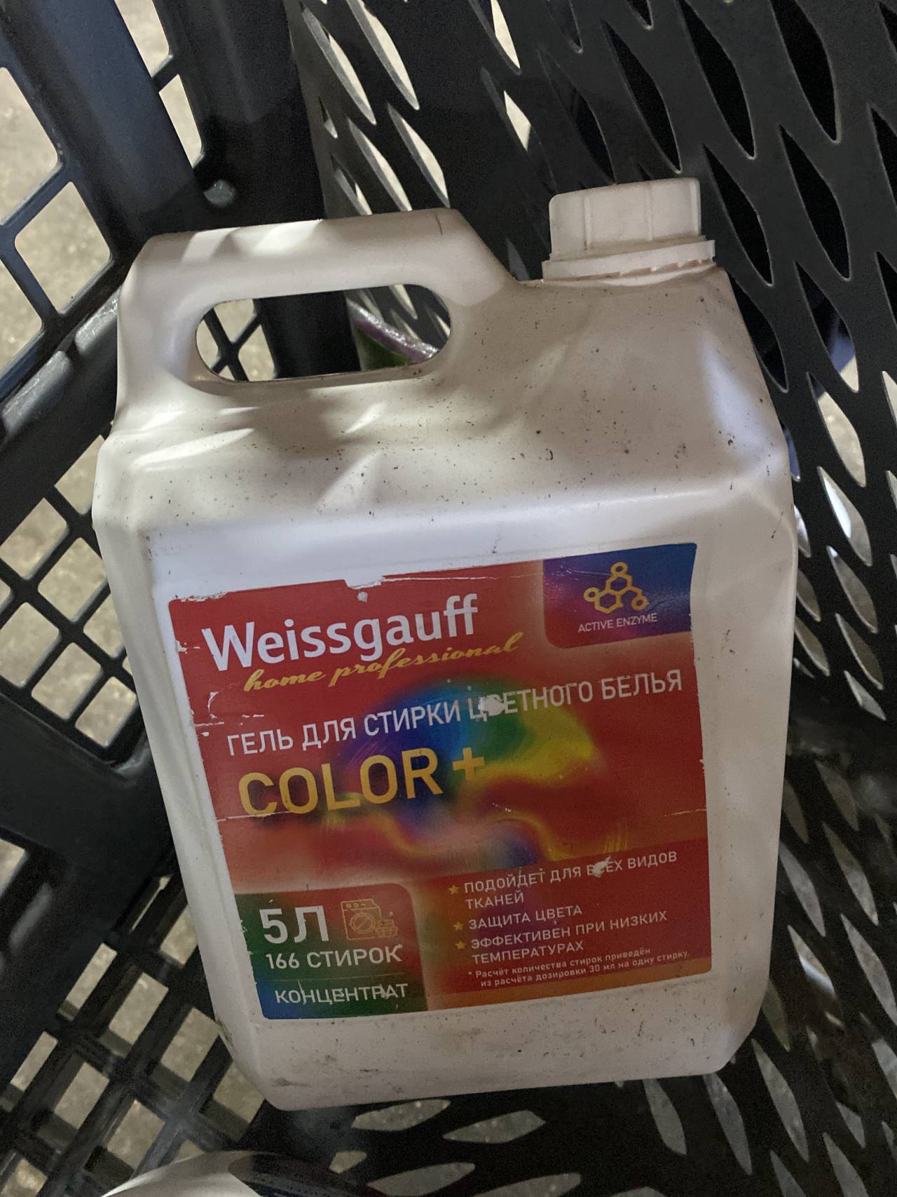 Гель для стирки цветного белья Weissgauff Color+ концентрат