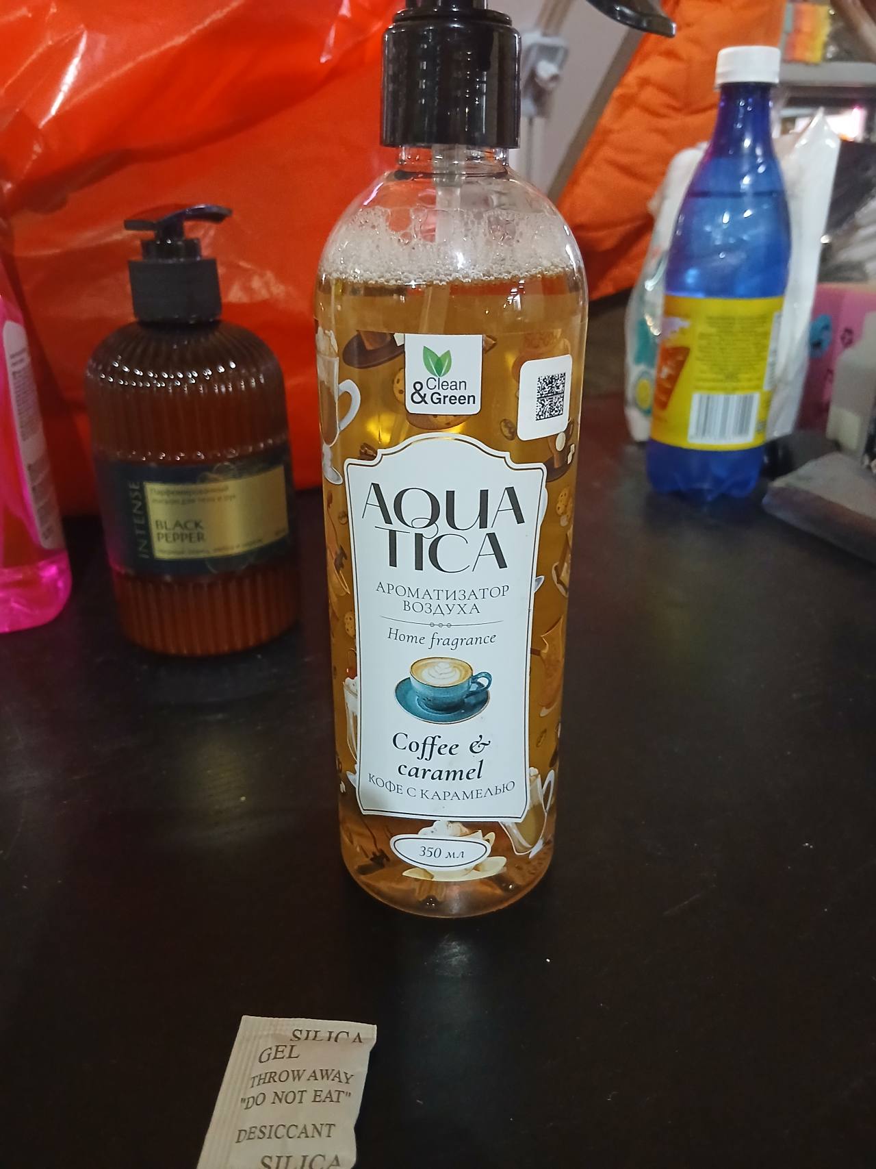 Освижител