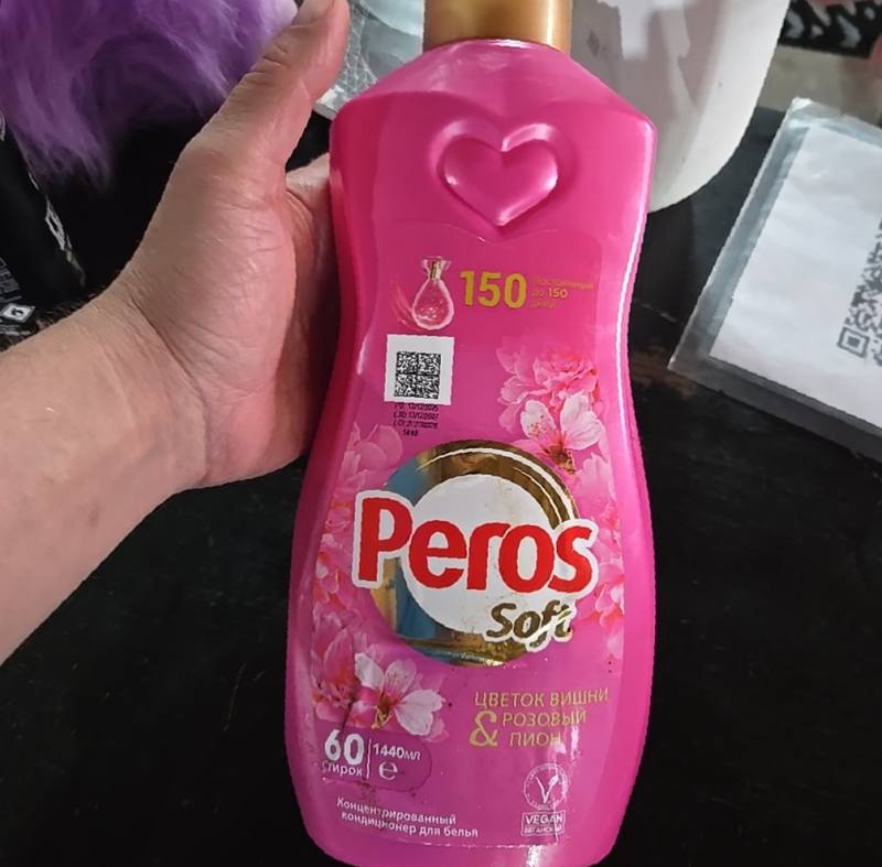 Концентрированный кондиционер для белья Peros Soft Цветок вишни и розовый пион