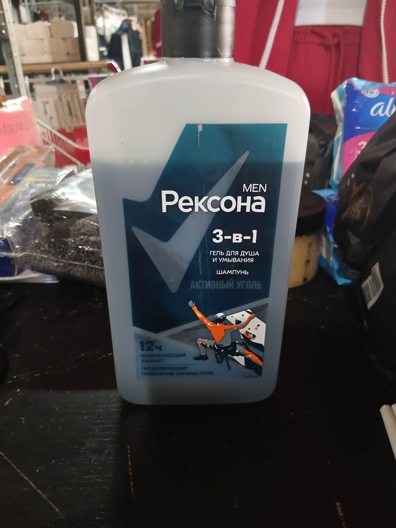 Рекона MEN 3-в-1 гель для душа и умывания + шампунь Активный уголь