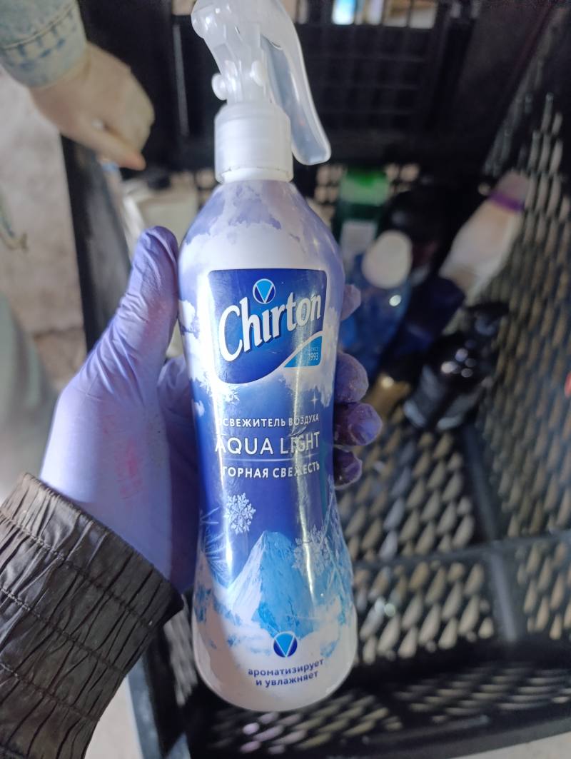 Chirton AQUA LIGHT ГОРНАЯ СВЕЖЕСТЬ освежитель воздуха