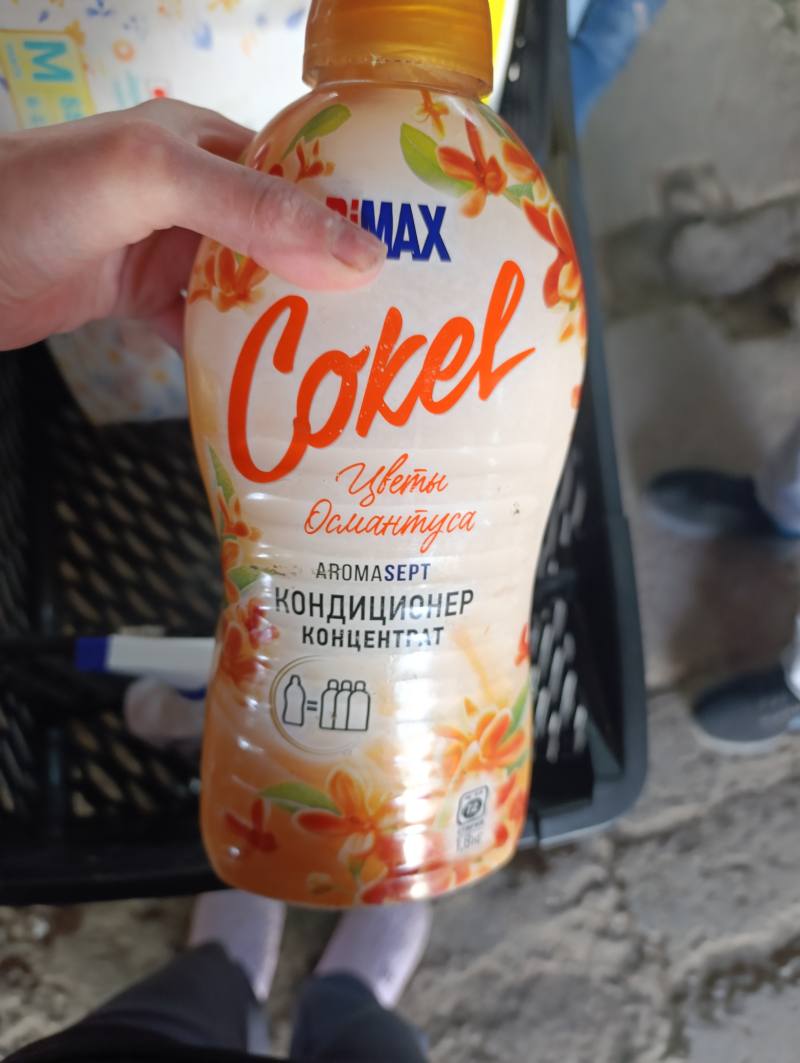 RIMAX Cokel Кондиционер концентрат Цветы Осма́нтуса