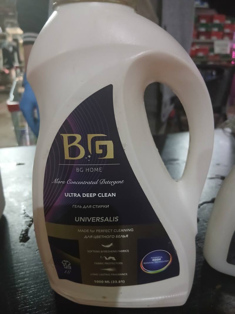 BG HOME UNIVERSALIS ULTRA DEEP CLEAN Гель для стирки для цветного белья