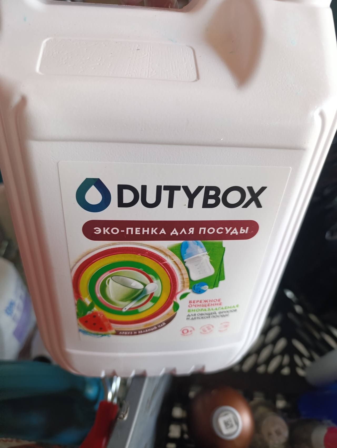 DUTYBOX Эко-пенка для посуды Арбуз и зеленый чай
