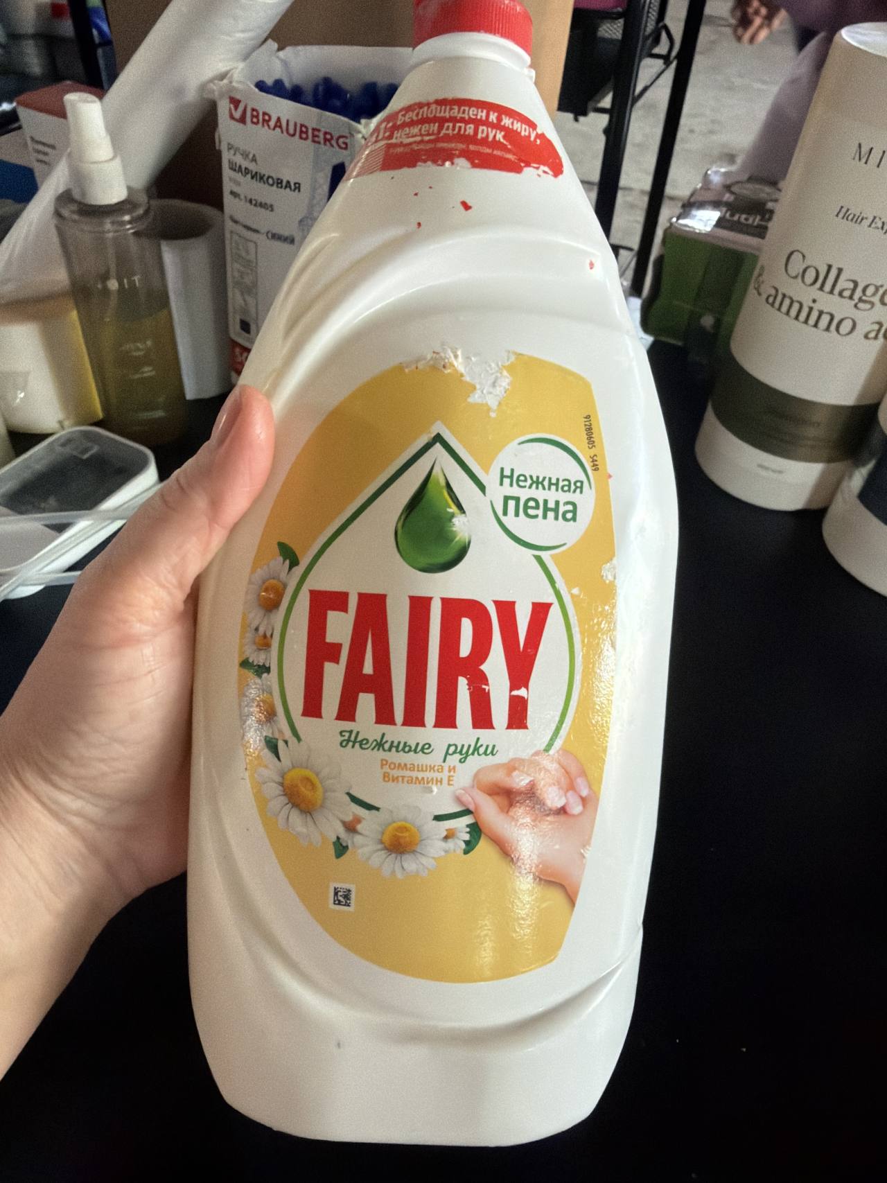 Fairy Нежные руки Ромашка и Витамин Е