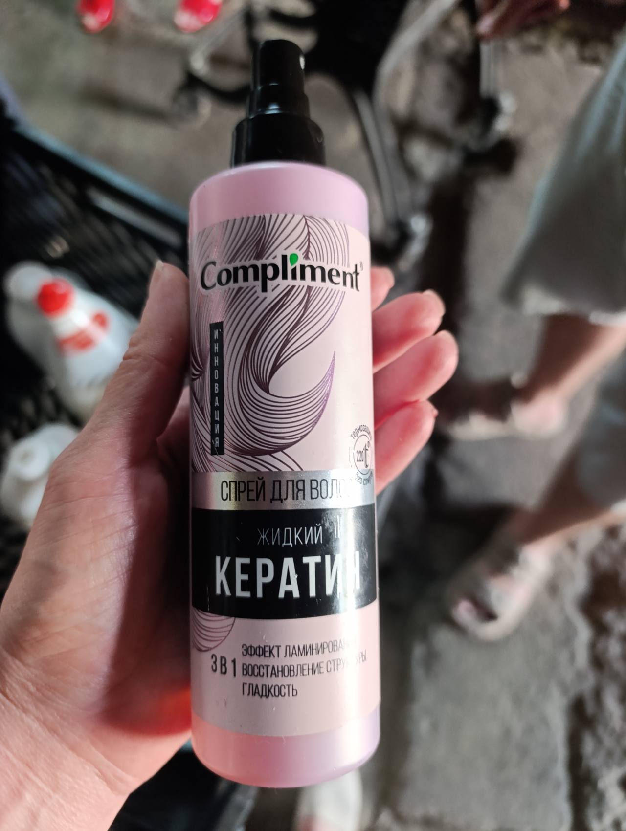 Compliment Спрей для волос Жидкий Кератин 3 в 1