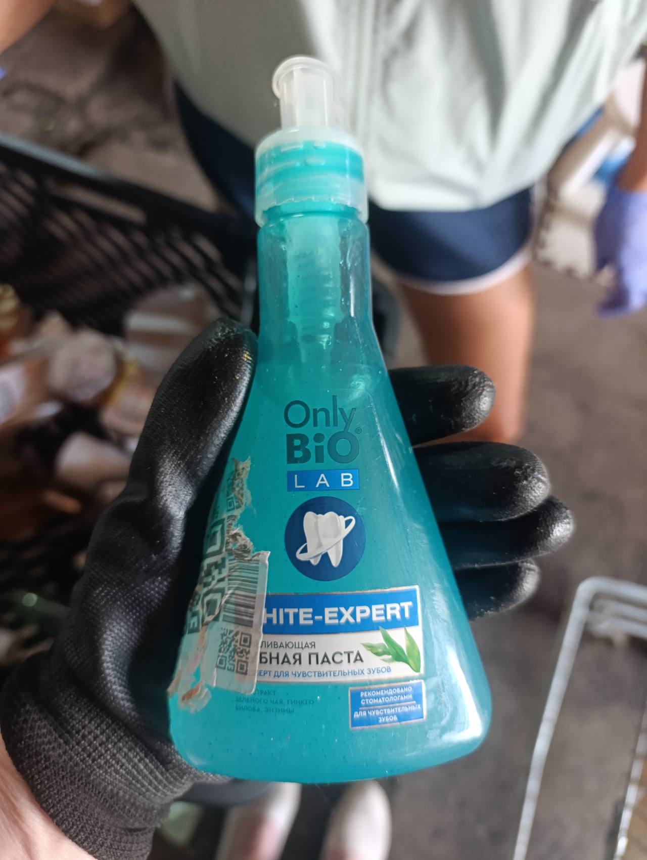 Only BiO LAB WHITE-EXPERT отбеливающая зубная паста для чувствительных зубов