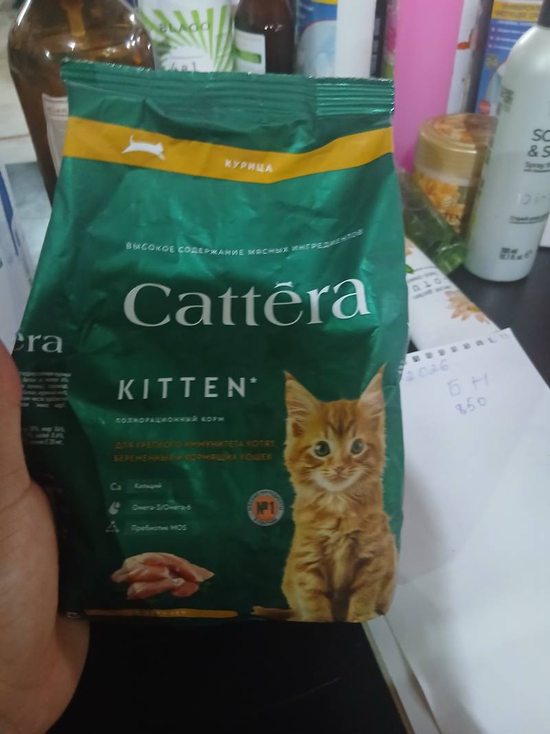 Cattera Kitten Курица Полнорационный корм для котят, беременных и кормящих кошек