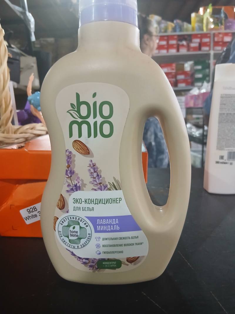 Эко-кондиционер для белья BioMio Лаванда Миндаль