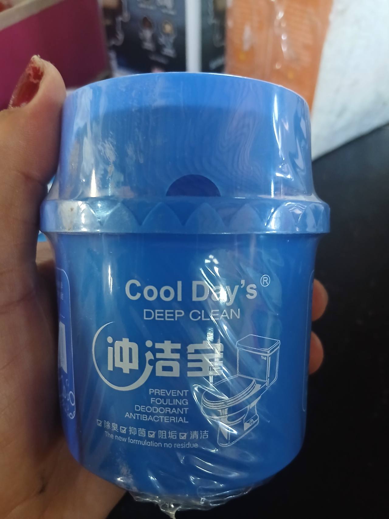 Cool Day's Deep Clean Deodorant Antibacterial