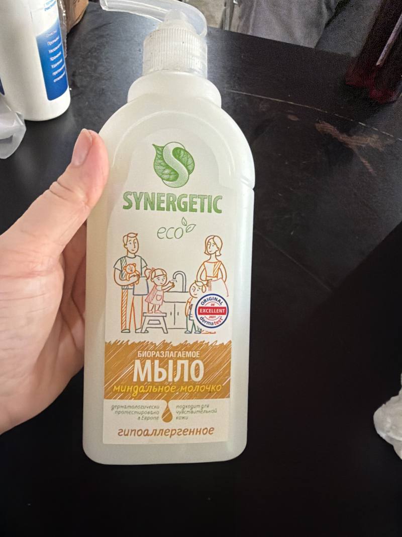 Мыло миндальное молочко SYNERGETIC