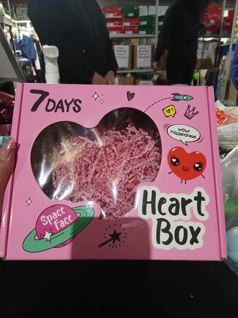 7DAYS Heart Box