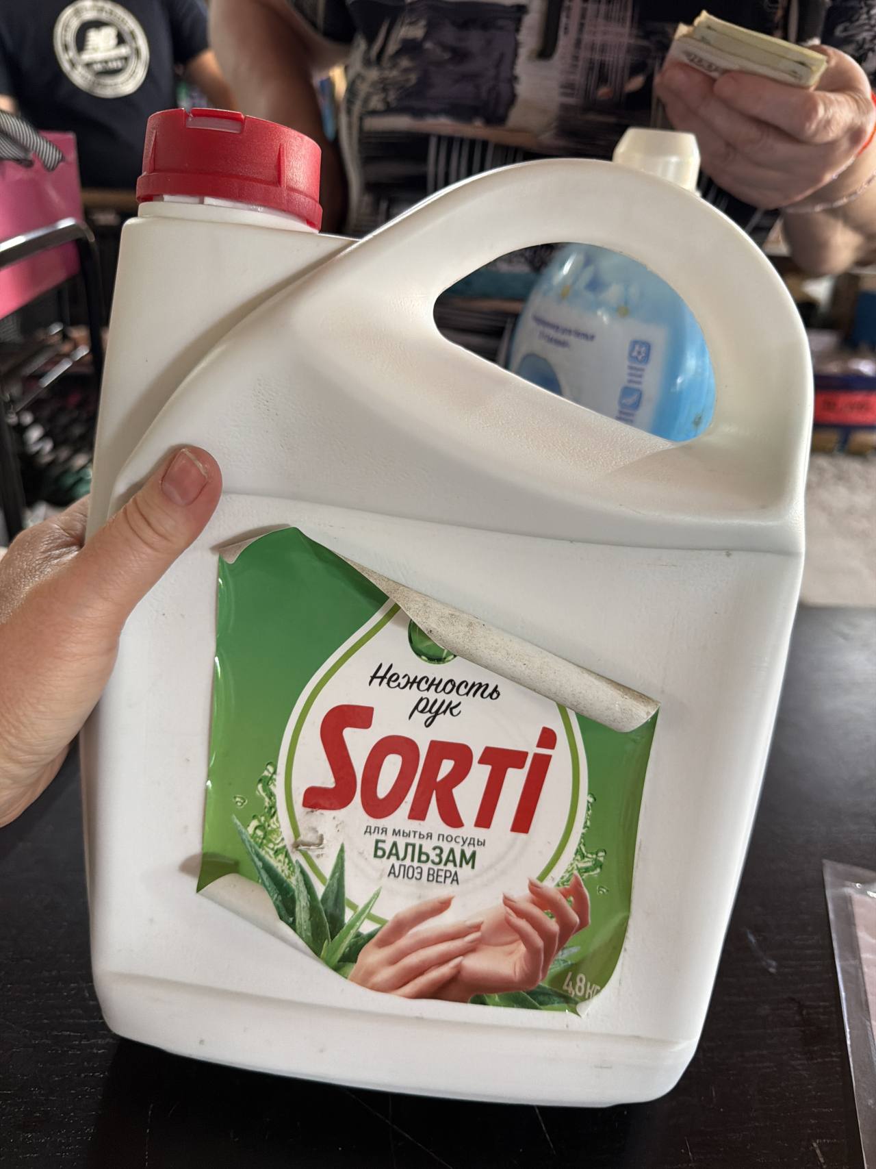 SORTI Бальзам для мытья посуды Алоэ Вера