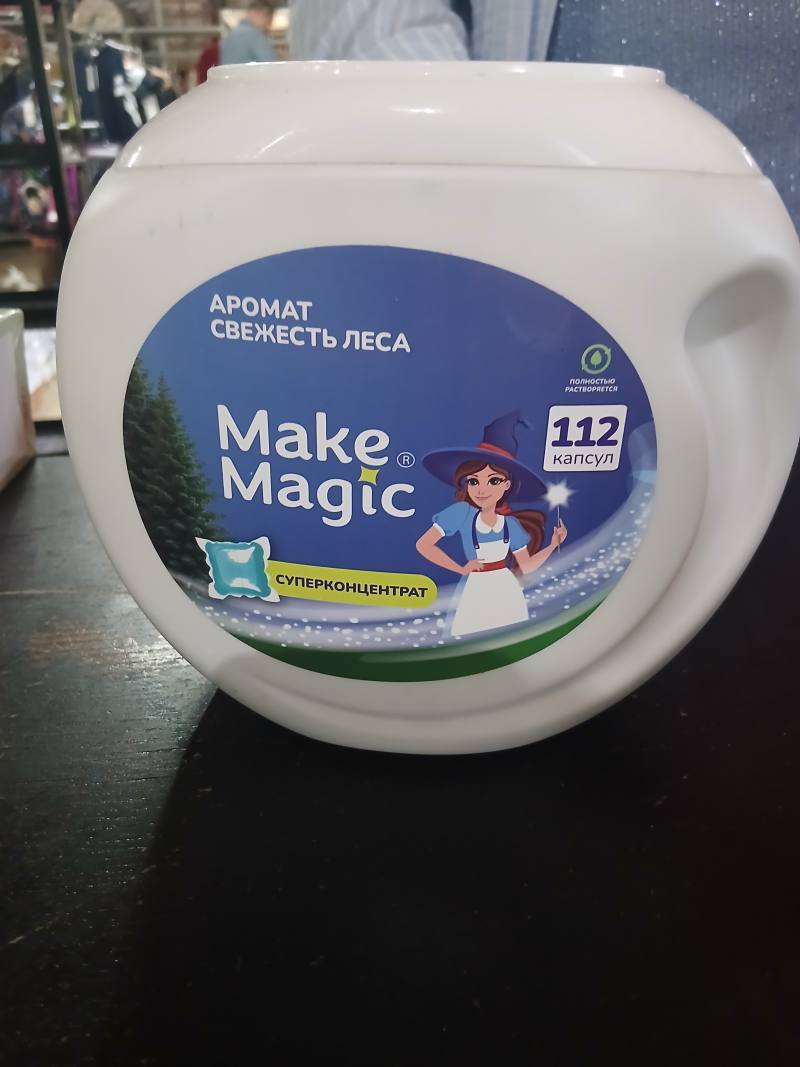 Make Magic Аромат Свежесть Леса Суперконцентрат 112 капсул
