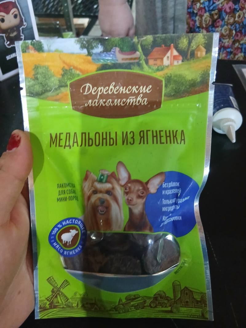 Деревенские лакомства Медальоны из ягненка для собак мини-пород