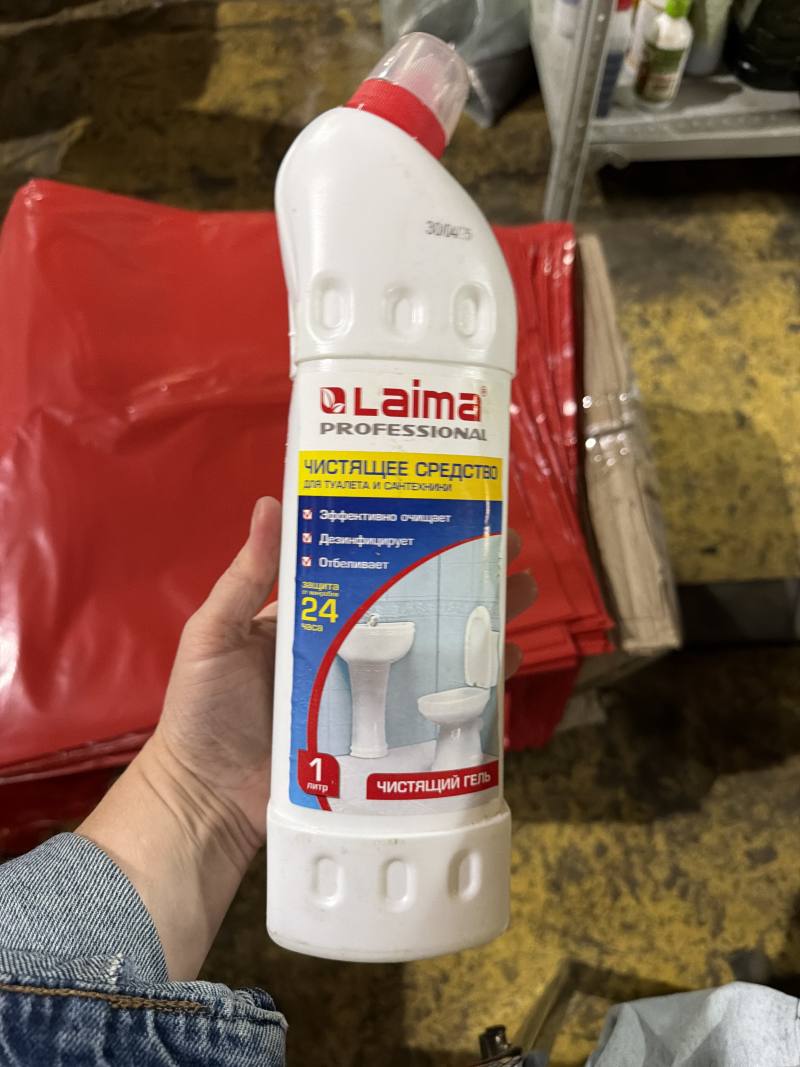 Чистящий гель для туалета и сантехники Laima Professional