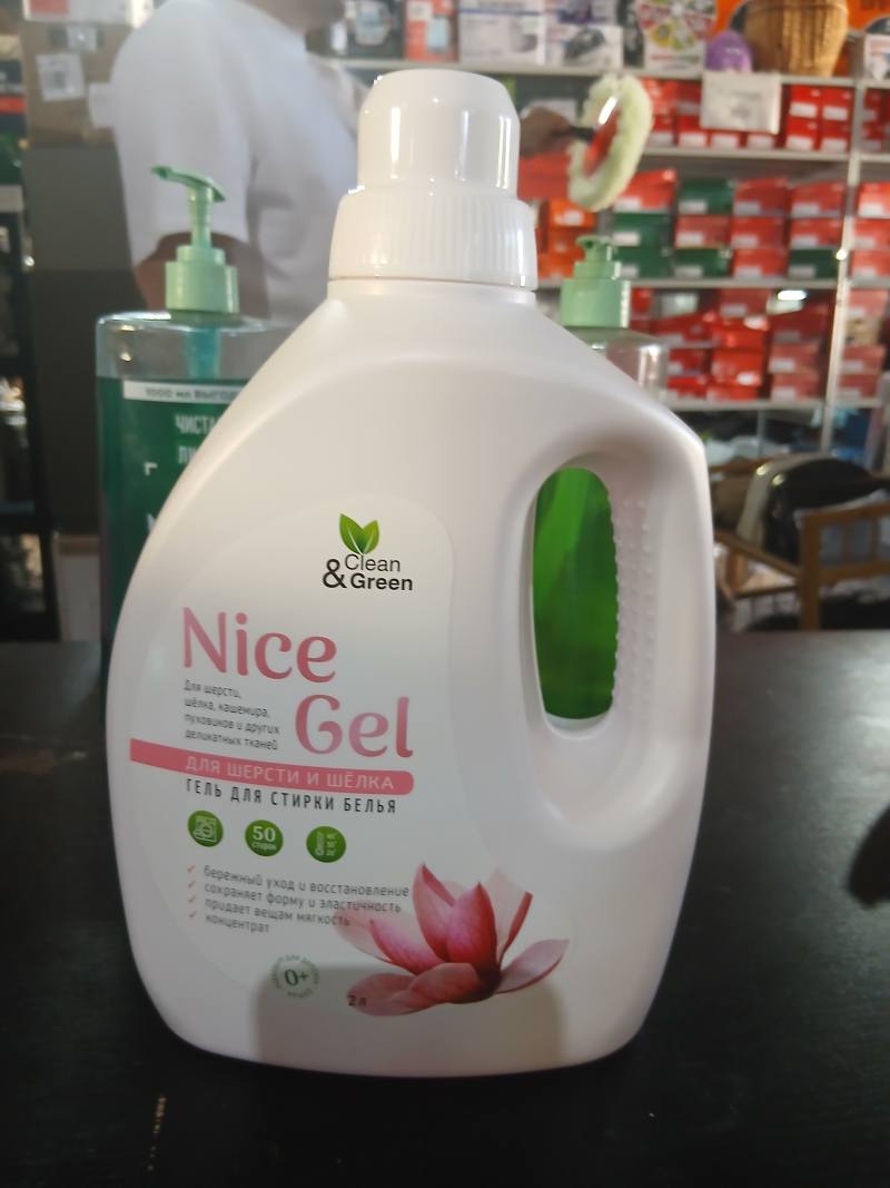 Clean & Green Nice Gel гель для стирки белья для шерсти и шёлка