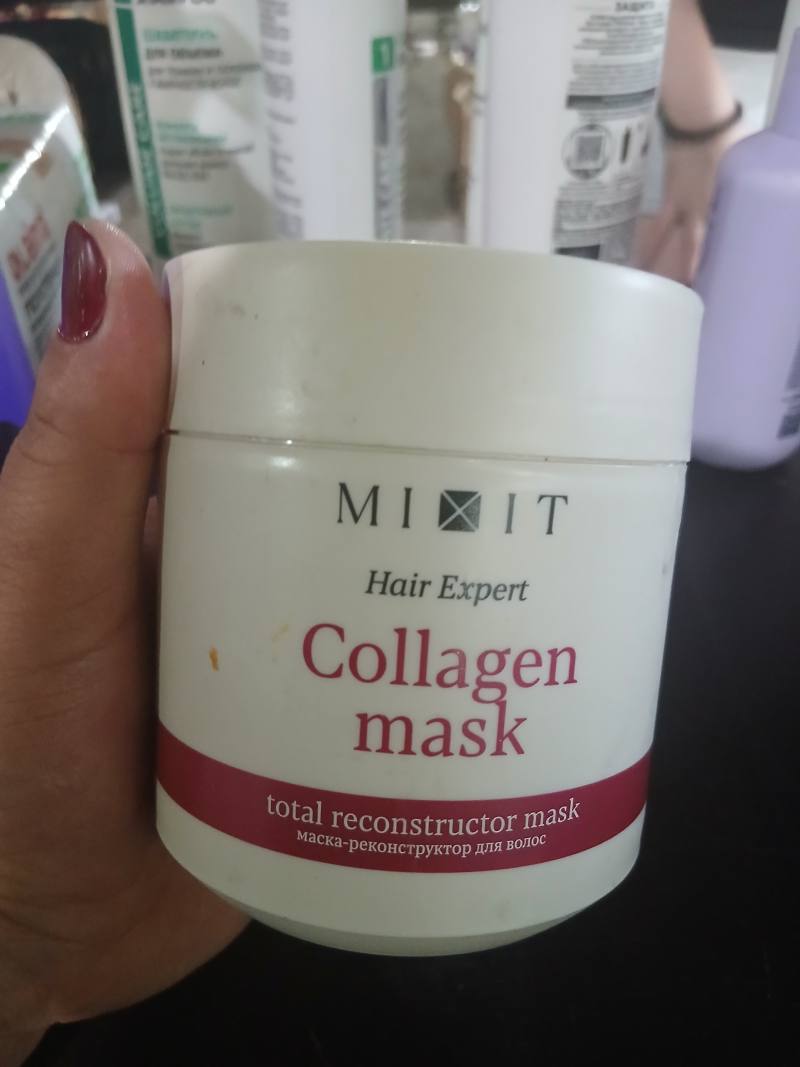 Collagen mask total reconstructor mask