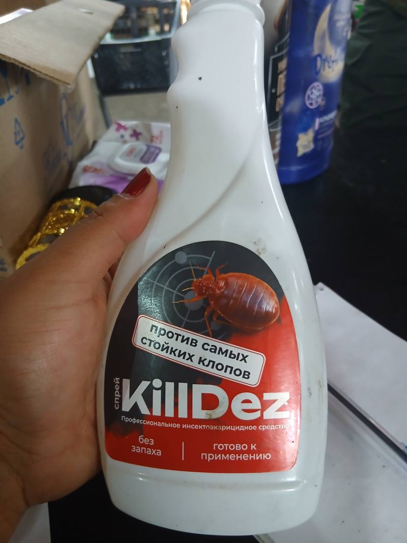 KillDez Профессиональное инсектоакарицидное средство против самых стойких клопов спрей