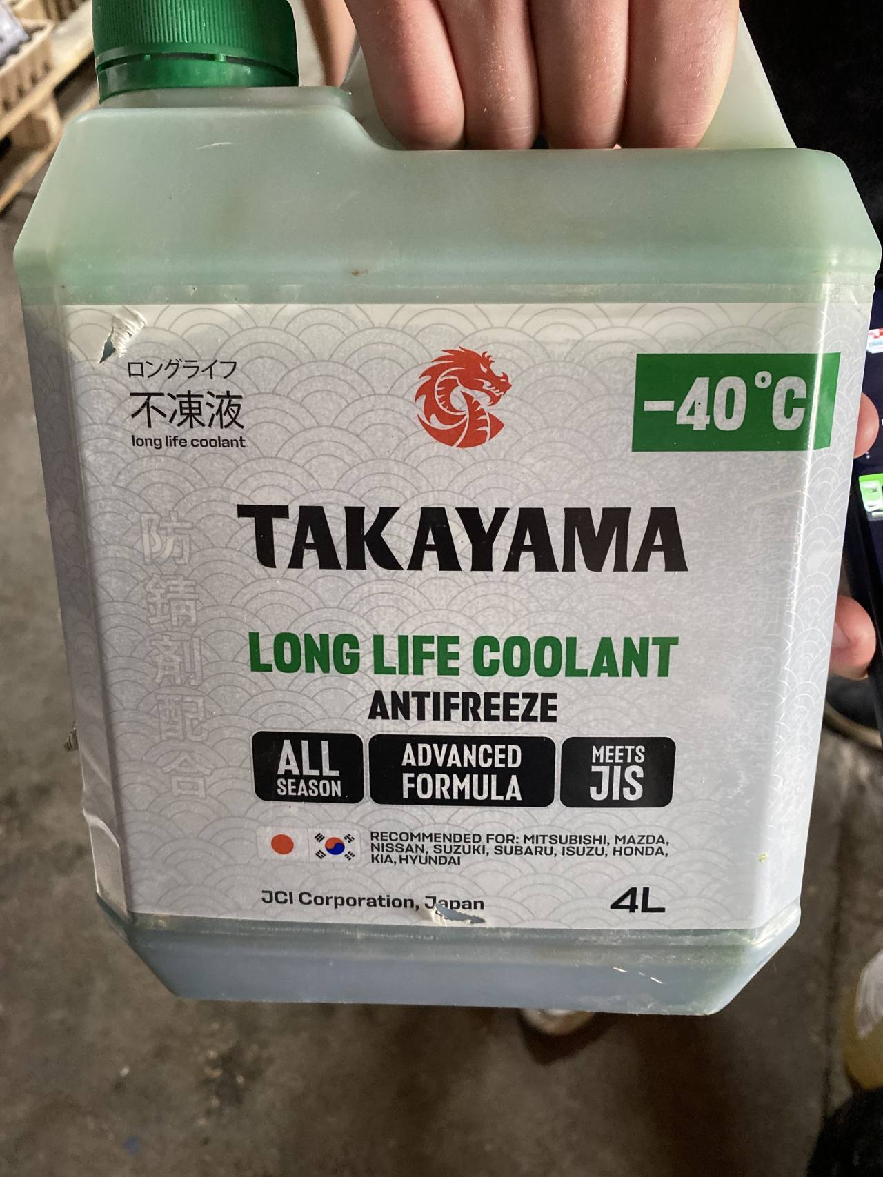 Антифриз TAKAYAMA Long Life Coolant -40°C