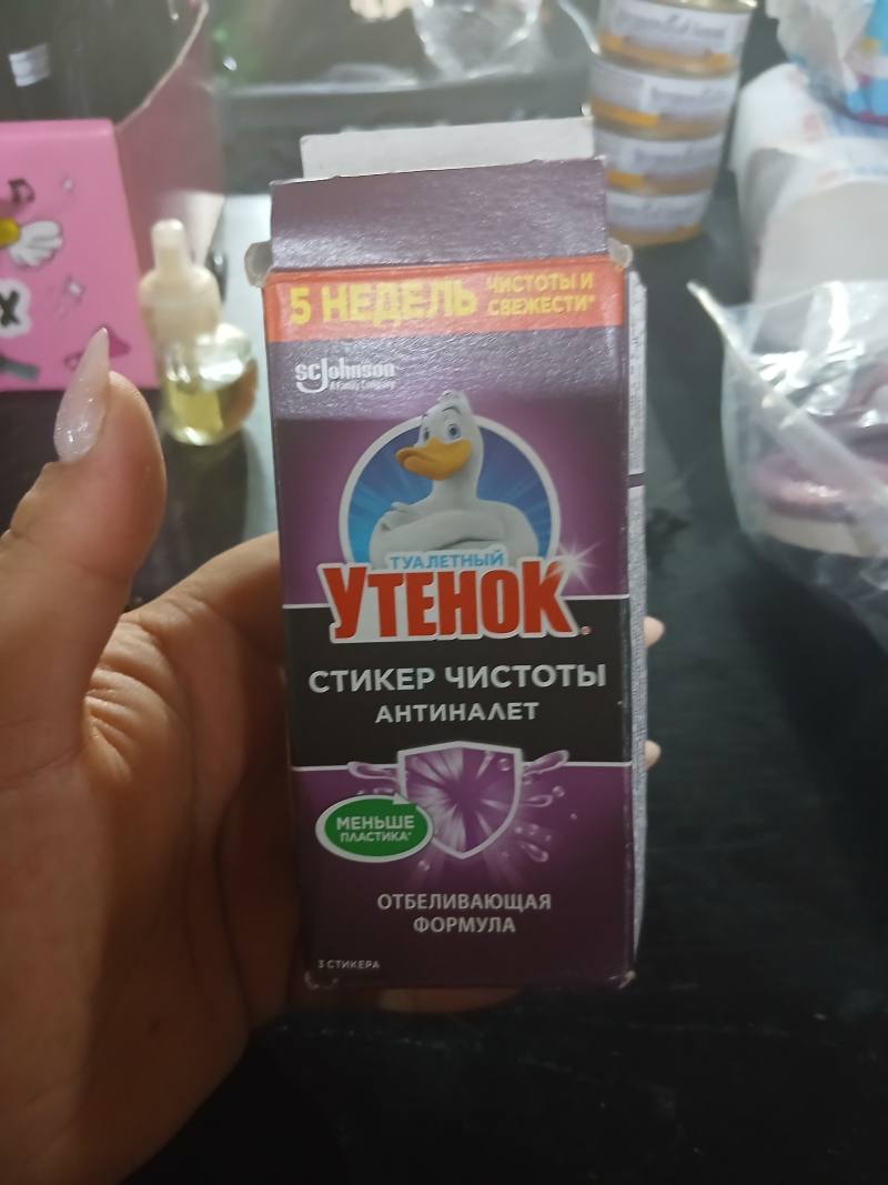 Туалетный Утенок Стикер чистоты Антиналёт, 3 стикера