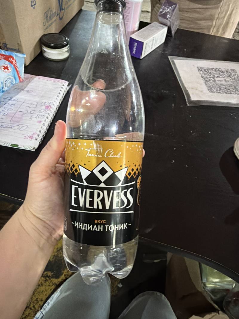 Evervess Индиан Тоник