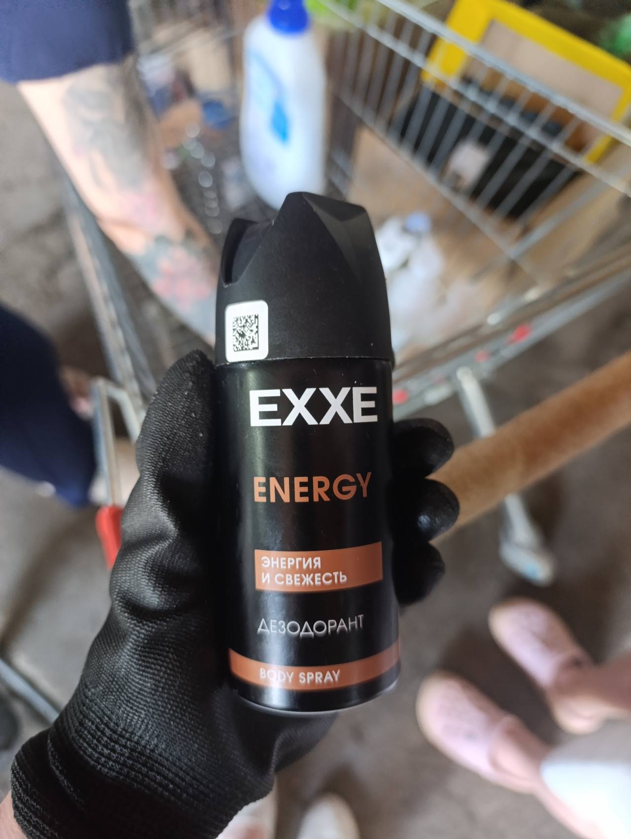 EXXE ENERGY Дезодорант Body Spray